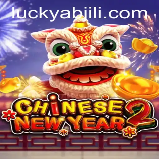 Exploring the Excitement of CHINESENEWYEAR2: A Deep Dive into ABJiLI Login