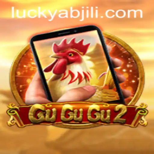 Experience the Thrill of GuGuGu2M: Explore the Digital Frontier with ABJiLI Login