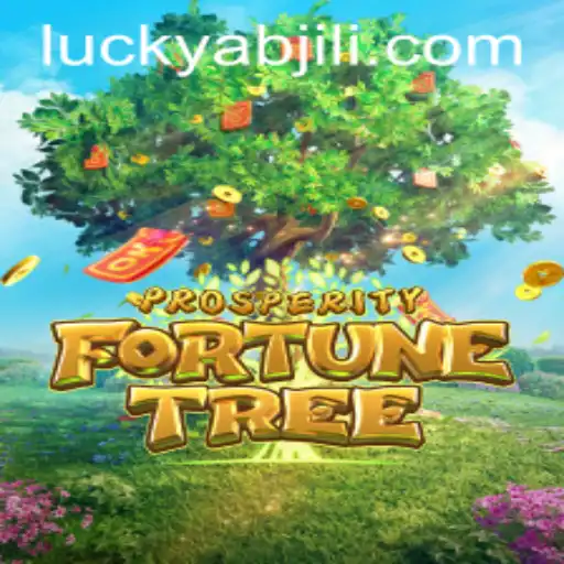 Discover ProsperityFortuneTree: An Engaging Gaming Experience with ABJiLI Login