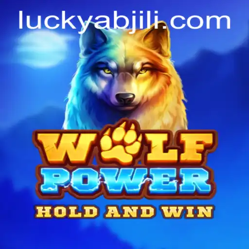 Exploring the Mystique of WolfPower and the Intrigue of ABJiLI Login
